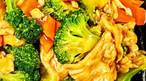 75. Chicken W. Broccoli