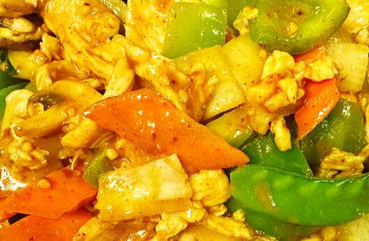 79. Curry Chicken