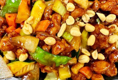 85. Kung Pao Chicken