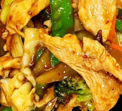 86. Szechuan Chicken