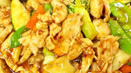 89. Hunan Chicken