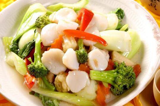113. Scallops W. Mixed Vegetables