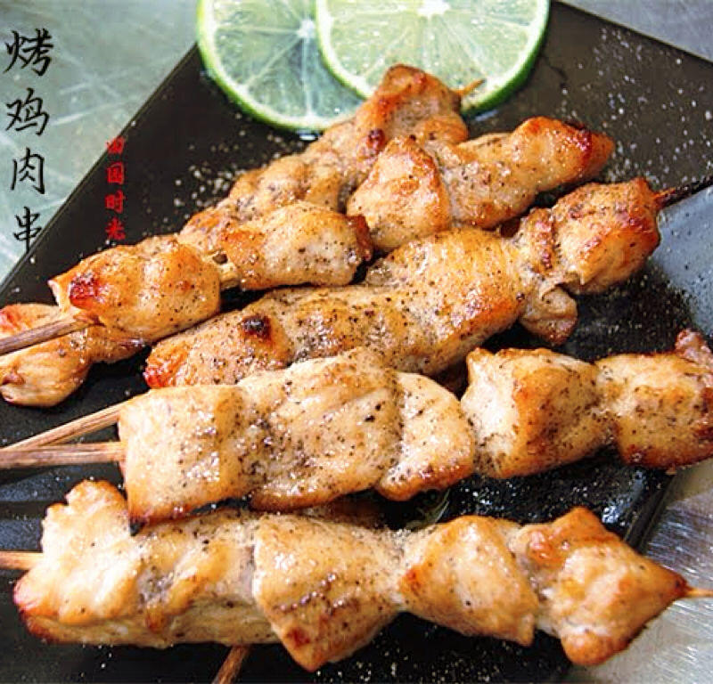 15. Chicken Sticks