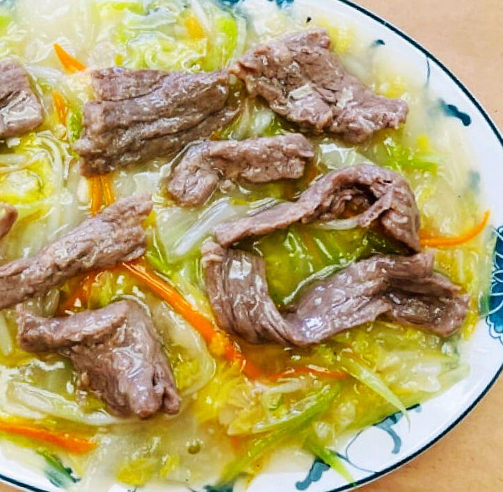 45. Beef Chow Mein