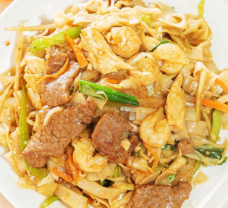 59. House Chow Mei Fun