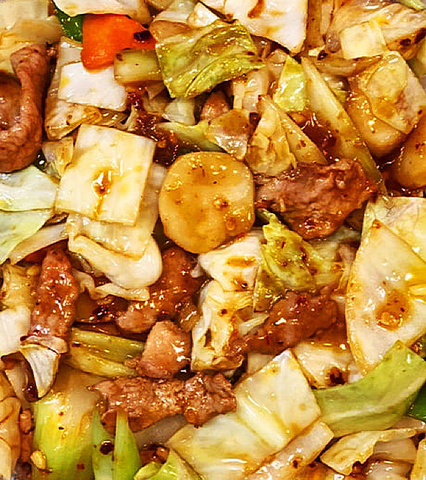 71. Double Cooked Pork